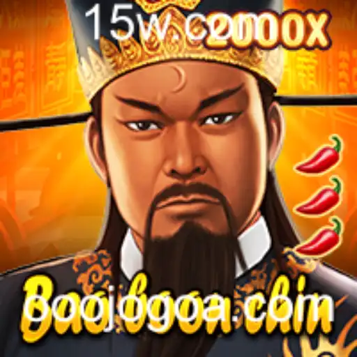 Explorando BaoBoonChin: O Fascinante Jogo de Estrategia